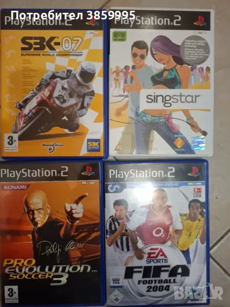 Игри за ps2, снимка 1