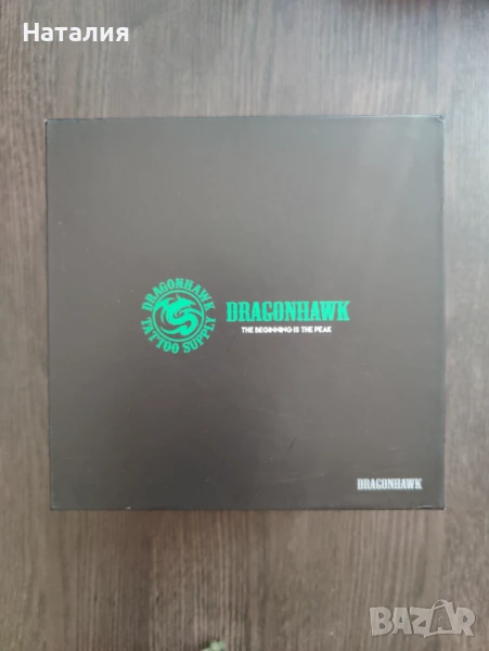 Комплект за татуиране, снимка 1