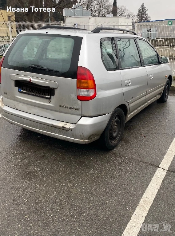 Mitsubishi Space Star, снимка 1
