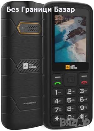 Нов AGM M9 Здрав Телефон с Големи Бутони за Възрастни 1000mAh Без Wi-Fi , снимка 1