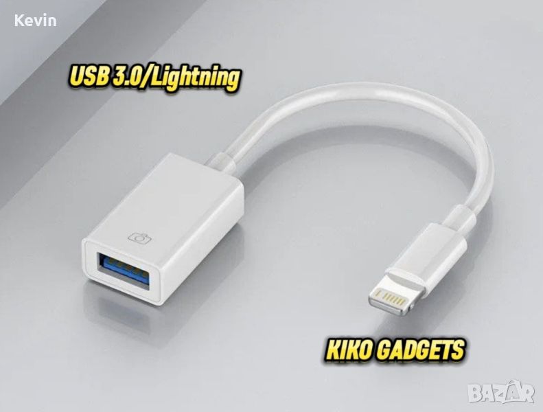 OTG преходник за iPhone Lightning/USB 3.0 Нов, снимка 1