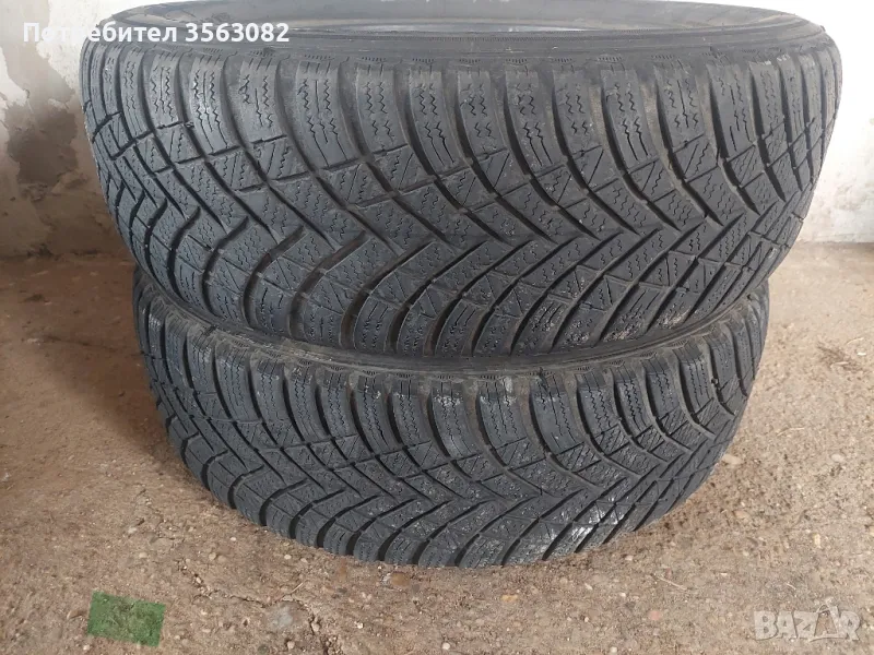 продават се , снимка 1