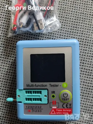 Уред за измерване на радио елементи, снимка 9 - Друга електроника - 46507313