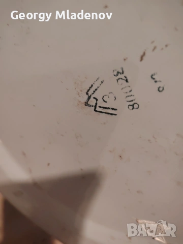 емайл Казан от соца. не използван