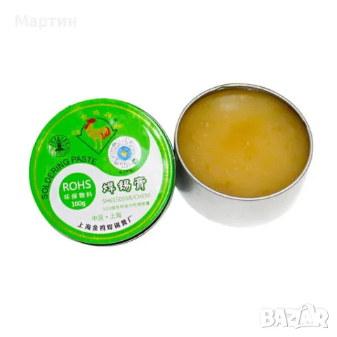 Колофон Флюс паста за запояване, 100g, снимка 1 - Друга електроника - 48673838