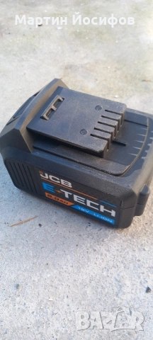 Батерия JCB- за РЕМОНТ !