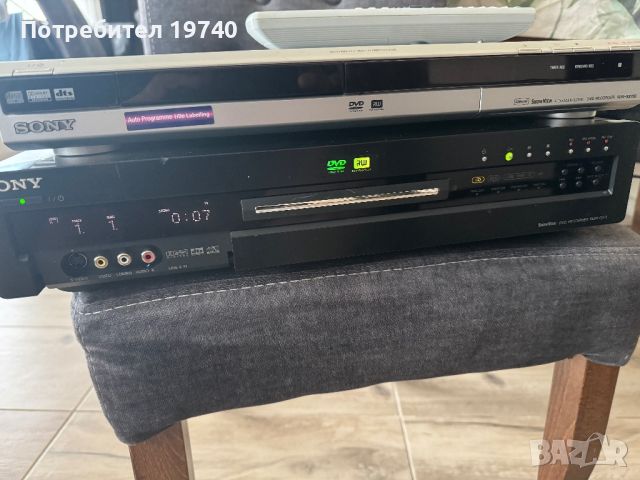 Ретро DVD Sony  RDR-GX3 & GX220 , снимка 2 - Плейъри, домашно кино, прожектори - 45541968