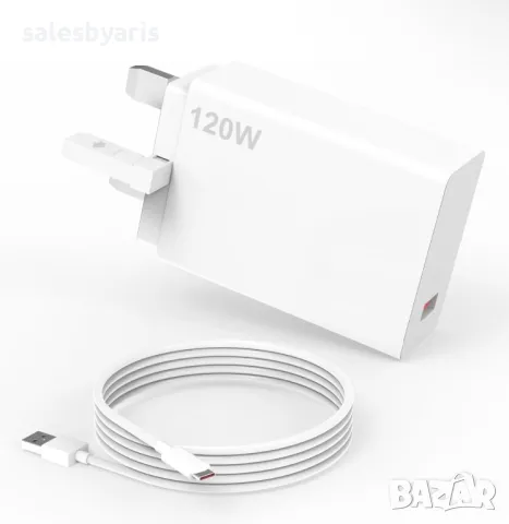 120W 6A бързо зарядно за Xiaomi 14 13 12 13T 12T 12s Pro Lite Hypercharge Turbo, снимка 1 - Оригинални зарядни - 47085764