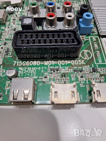 Main Board 715G6080-M01-001-005K от PHILIPS 40PFS6609/12