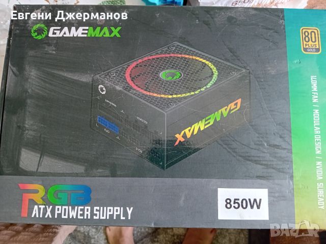 Захранване PSU850w GameMaxx RGB