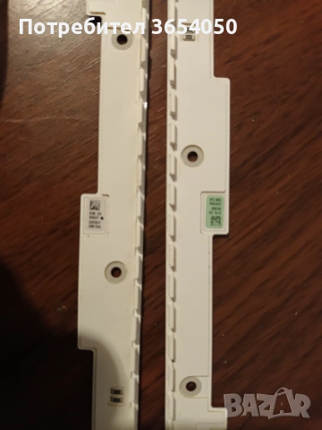 Подсветки работещи за 32 инча самсунг, снимка 6 - Части и Платки - 54092835