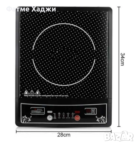 Единичен котлон, снимка 2 - Котлони - 52567638