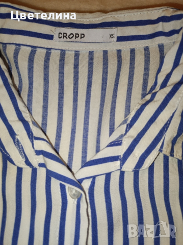 Дамска риза на райе CROPP размер XS цена 20 лв., снимка 3 - Ризи - 44942532