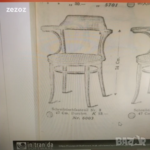 Оригинален антикварен стол THONET, снимка 13 - Столове - 51060096