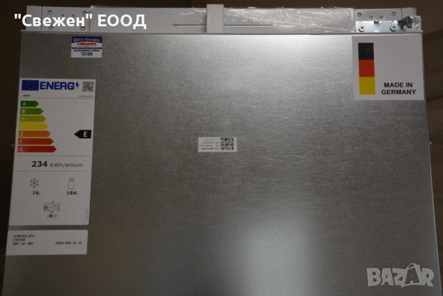 Хладилник за вграждане Neff KI7861SE0 – NoFrost, снимка 7 - Хладилници - 53335410