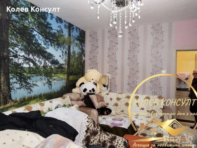 Многостаен апартамент град Хасково, снимка 10 - Апартаменти - 53636411