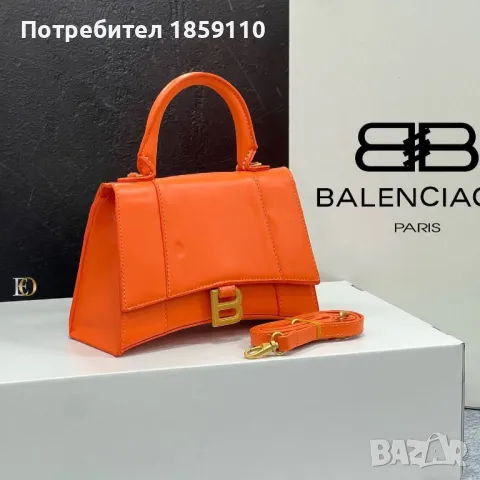 Дамски Кожени Чанти BALENCIAGA , снимка 8 - Чанти - 47094870