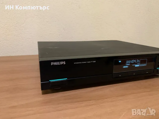 Продавам цифров стерео тунер Philips FT 880, снимка 2 - Други - 49119867