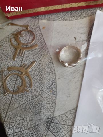 Сребърни накити перли и други , снимка 9 - Колиета, медальони, синджири - 46396371