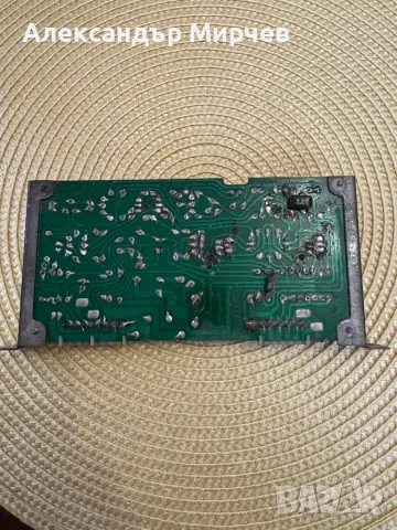 Sharp optonica sm-3000, снимка 4 - Аудиосистеми - 49724141