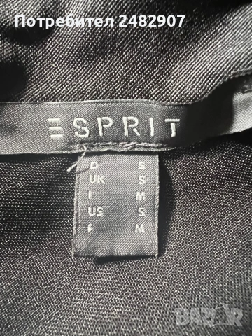 Ефектна дамска рокля  ESPRIT, снимка 13 - Рокли - 53400339