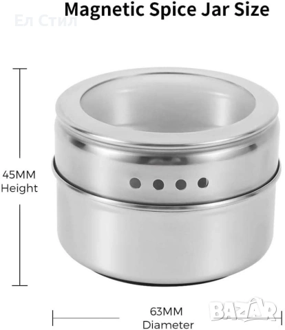 Комплект съдове за подправки на магнитна стойка, снимка 3 - Други - 53603067