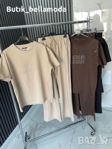 Ново пролетни екипи Мио с камъчета, снимка 7 - Спортни екипи - 53743676