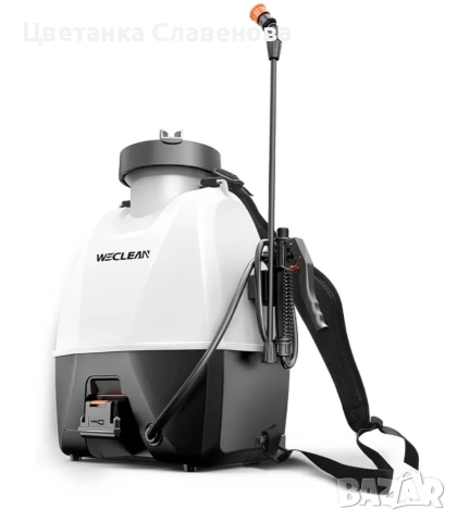 Електрическа пръскачка WECLEAN P1 ,15 L под налягане с 18 V литиева батерия, с 4 вида дюзи, снимка 7 - Други инструменти - 54108594