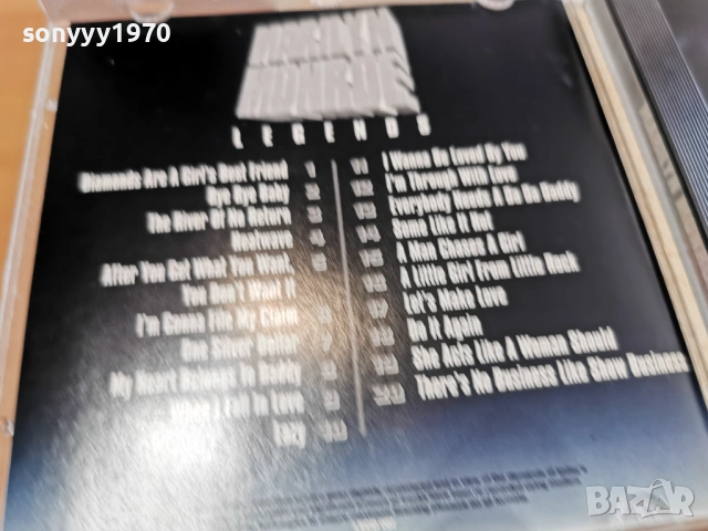 MARILYN MONROE CD-ВНОС GERMANY 0603261638H2E6R, снимка 10 - CD дискове - 53736792