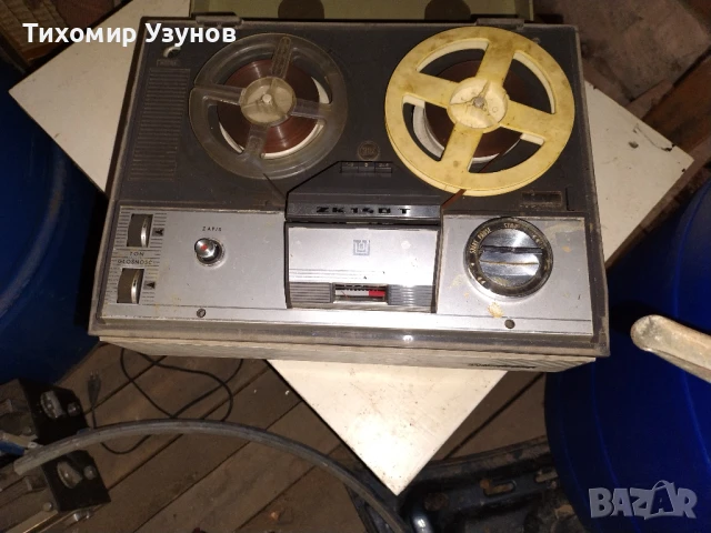 Магнетофон ,UNITRA, снимка 2 - Радиокасетофони, транзистори - 51353648