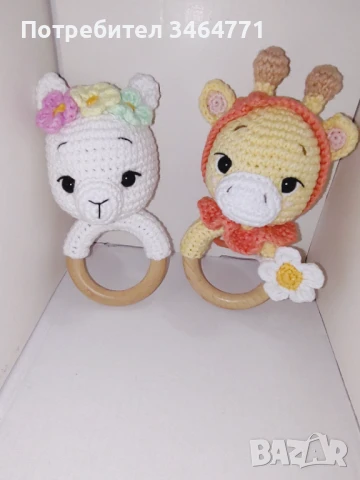 Плетени играчки, снимка 8 - Дрънкалки и чесалки - 51240493