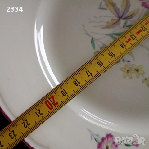 Български порцеланови чинии , снимка 12 - Други ценни предмети - 51482382