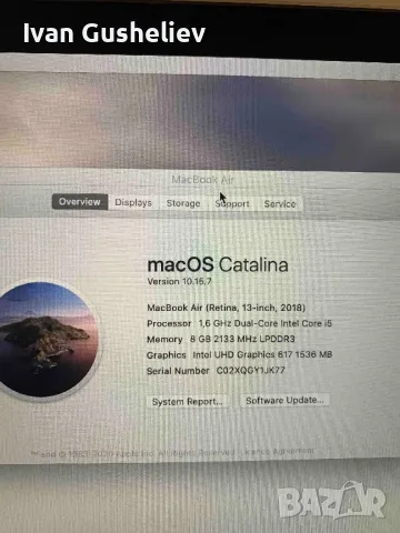 macbook, снимка 8 - Лаптопи за дома - 47744117