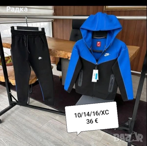 продавам дрехи , снимка 3 - Детски комплекти - 53959197