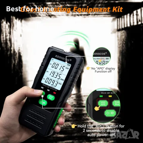 RDINSCOS EMF Акумулаторен цифров детектор на електромагнитно поле, снимка 7 - Други инструменти - 50362973