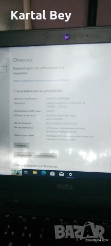 Dell latitude e7440, снимка 2 - Лаптопи за работа - 53350498