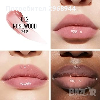 Dior Addict Lip Glow Хидратиращ балсам за устни , снимка 9 - Козметика за лице - 53237674
