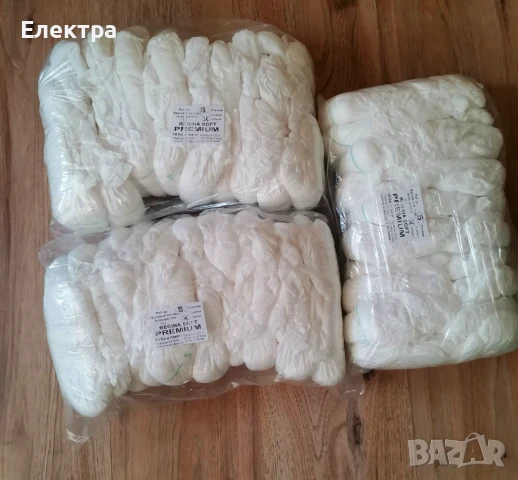 Памперс гащи за възрастни S размер.