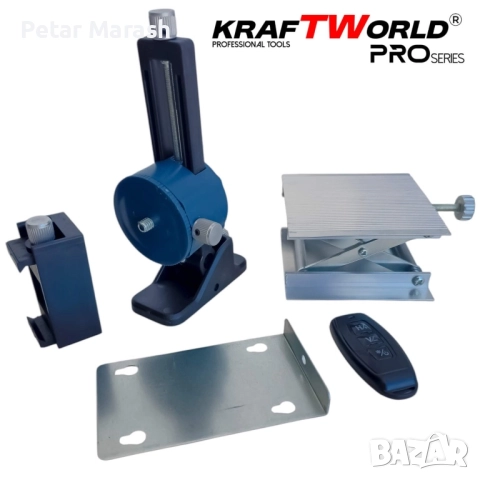 Лазерен нивелир Kraftworld PRO 4×360° с тъчскрийн дисплей, дистанционно и пълен комплект в куфар, снимка 15 - Измервателни инструменти - 52222539