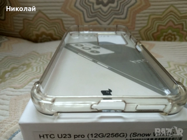 HTC U23 pro, снимка 3 - HTC - 53479979