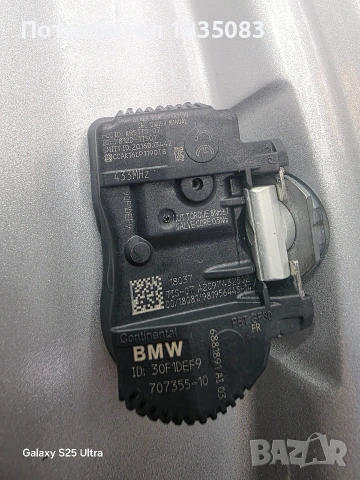 Лети джанти 17ки 5х112 BMW, снимка 8 - Гуми и джанти - 52593667