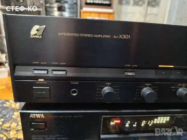 Sansui au - x301 усилвател , снимка 1 - Ресийвъри, усилватели, смесителни пултове - 49328380