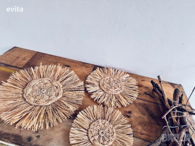 🌿 Стилни стенни декорации от рафия – комплект 3 броя, уникален арт декор, снимка 2 - Декорация за дома - 53536678