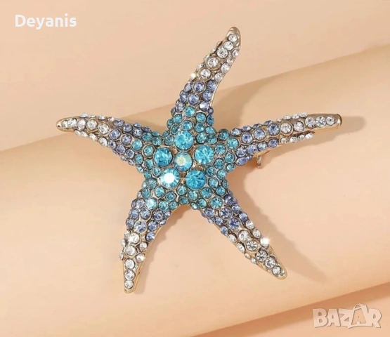 Брошка моска звезда в синьо - подходящ подарък за учителка, майка, за жени