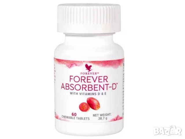 Forever Absorbent-D, снимка 1 - Хранителни добавки - 46032295