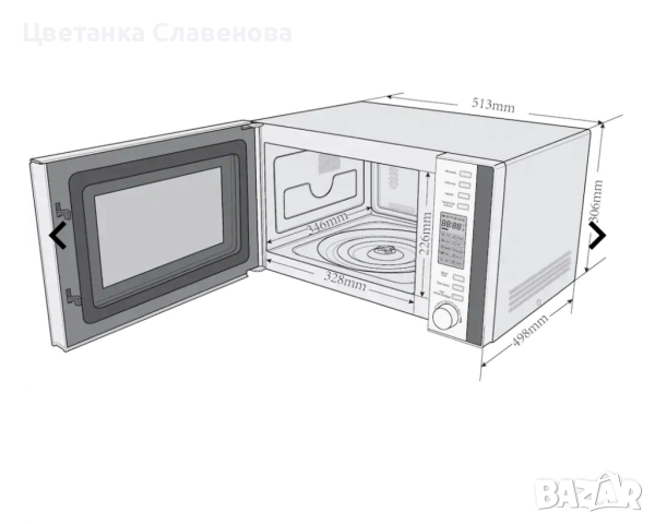 Микровълнова фурна Privileg с грил и горещ въздух, 900 W, 3-в-1, снимка 3 - Микровълнови - 52297322