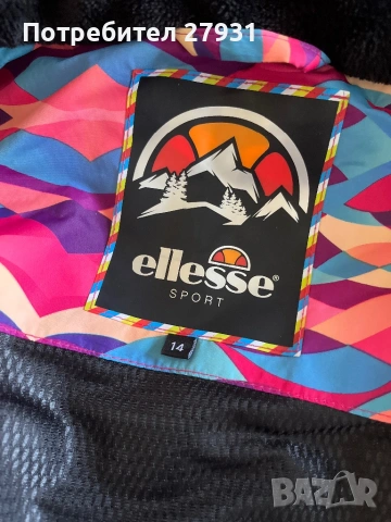 Детско ски яке, снимка 6 - Зимни спортове - 53043800