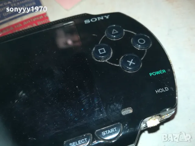 SONY PSP-1004 ИГРА 2610241924, снимка 11 - PlayStation конзоли - 47728926