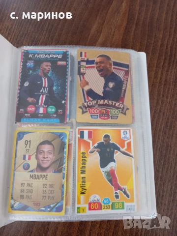 Колекция картички с футболисти, снимка 10 - Други ценни предмети - 53993000