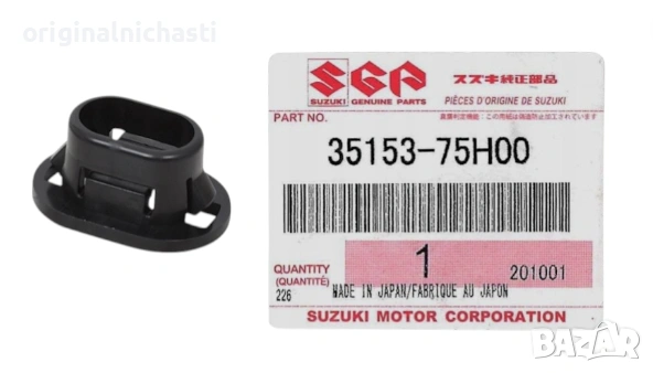 Уплътнение за фар за СУЗУКИ СХ4 SUZUKI SX4 3515375H00 35153-75H00 OEM SUZUKI